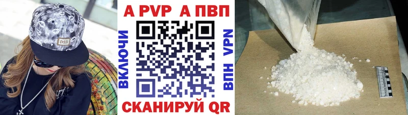 A PVP СК КРИС Заволжск