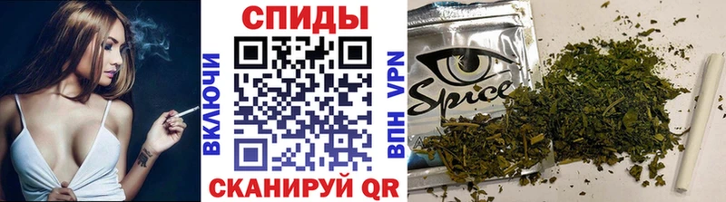 Купить где  Заволжск  Бутират BDO 
