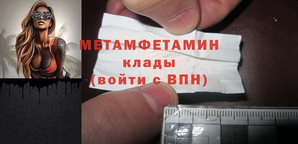 ешки Инта