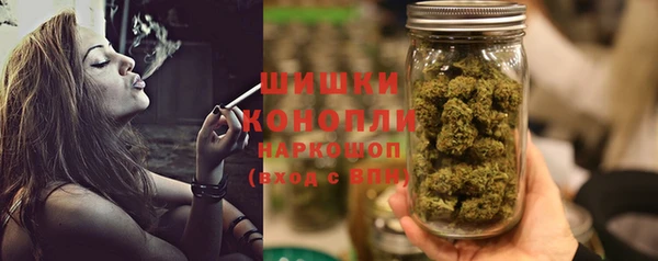 кокаин премиум Инсар