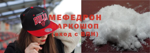прущий лед Иннополис