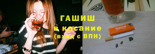 ешки Инта