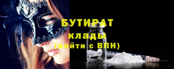 прущий лед Иннополис