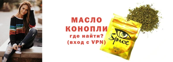 прущий лед Иннополис