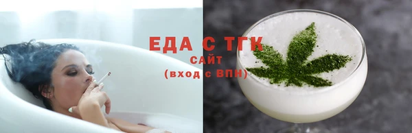 ешки Инта