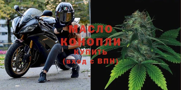 прущий лед Иннополис