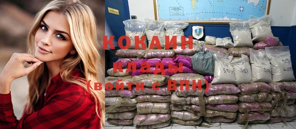 прущий лед Иннополис