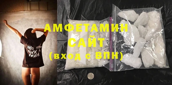 ешки Инта