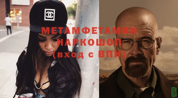 прущий лед Иннополис