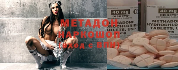 прущий лед Иннополис