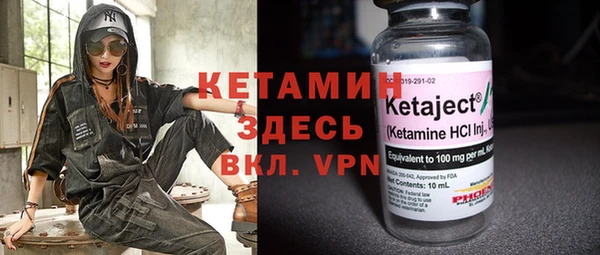 прущий лед Иннополис