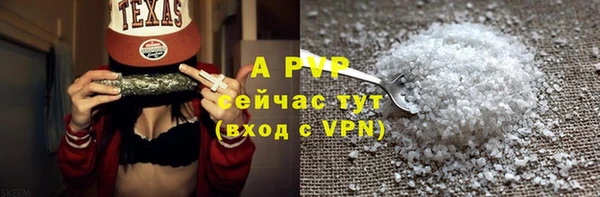 прущий лед Иннополис