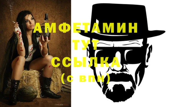кокаин премиум Инсар