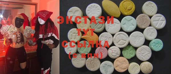прущий лед Иннополис