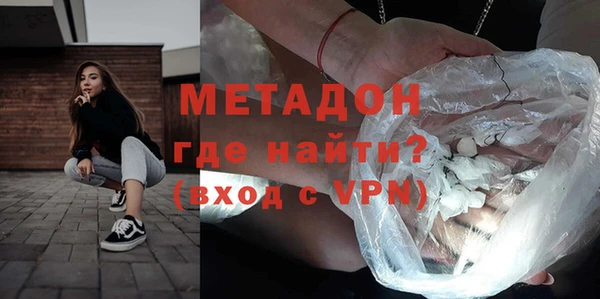 прущий лед Иннополис