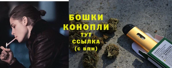 прущий лед Иннополис