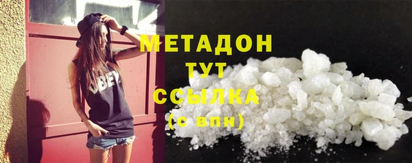 ешки Инта